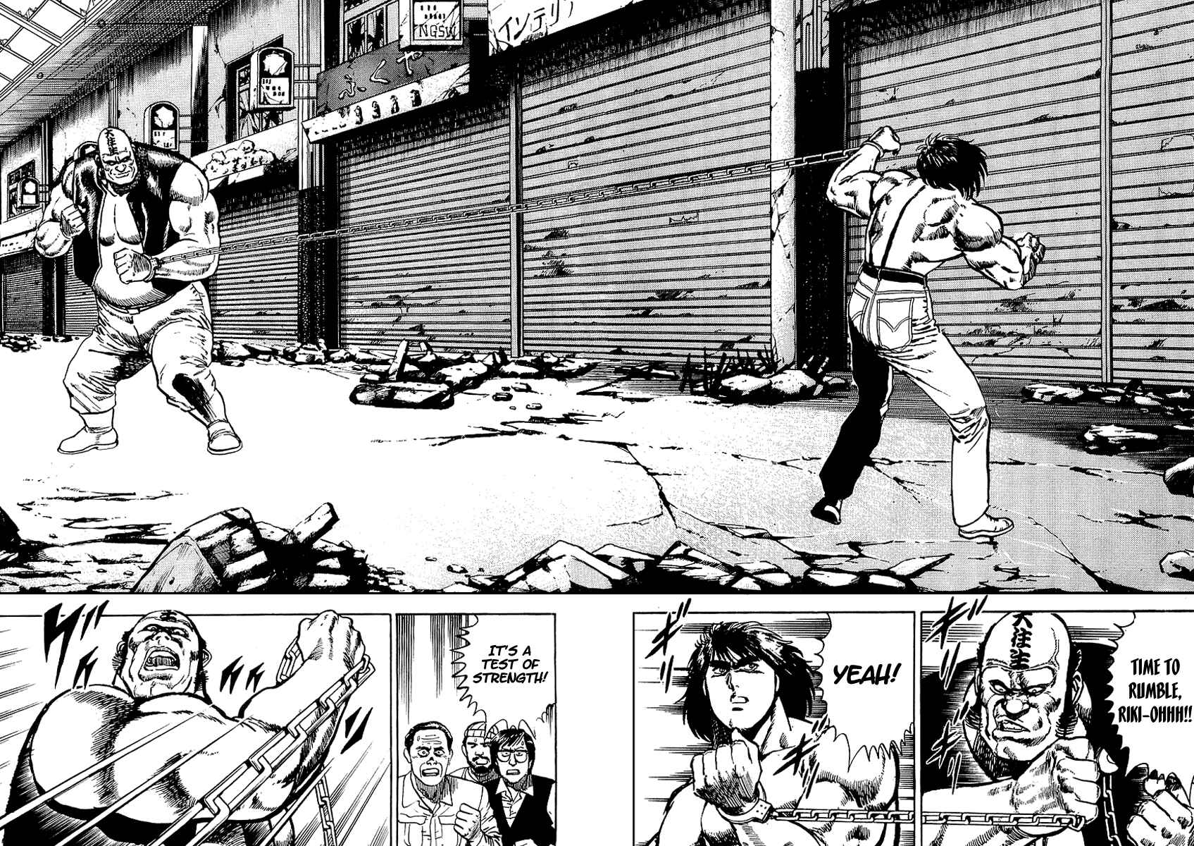 Page 7 Chapter 36 Riki-Oh
