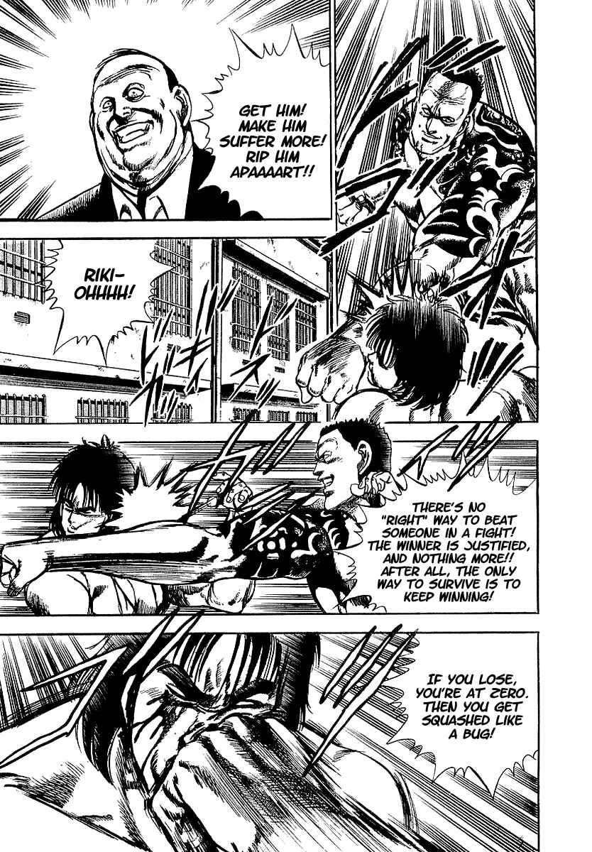 Page 14 Chapter 3 Riki-Oh
