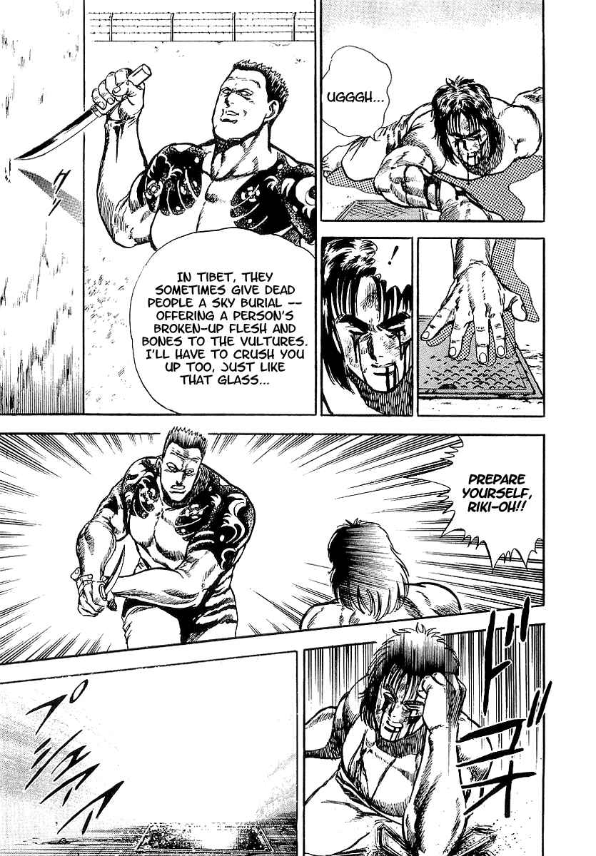 Page 16 Chapter 3 Riki-Oh