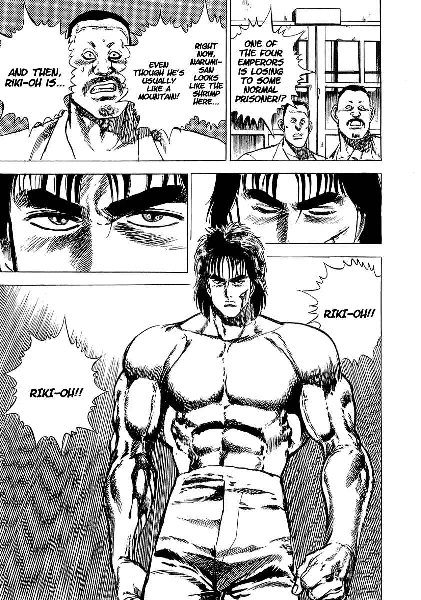 Page 20 Chapter 3 Riki-Oh