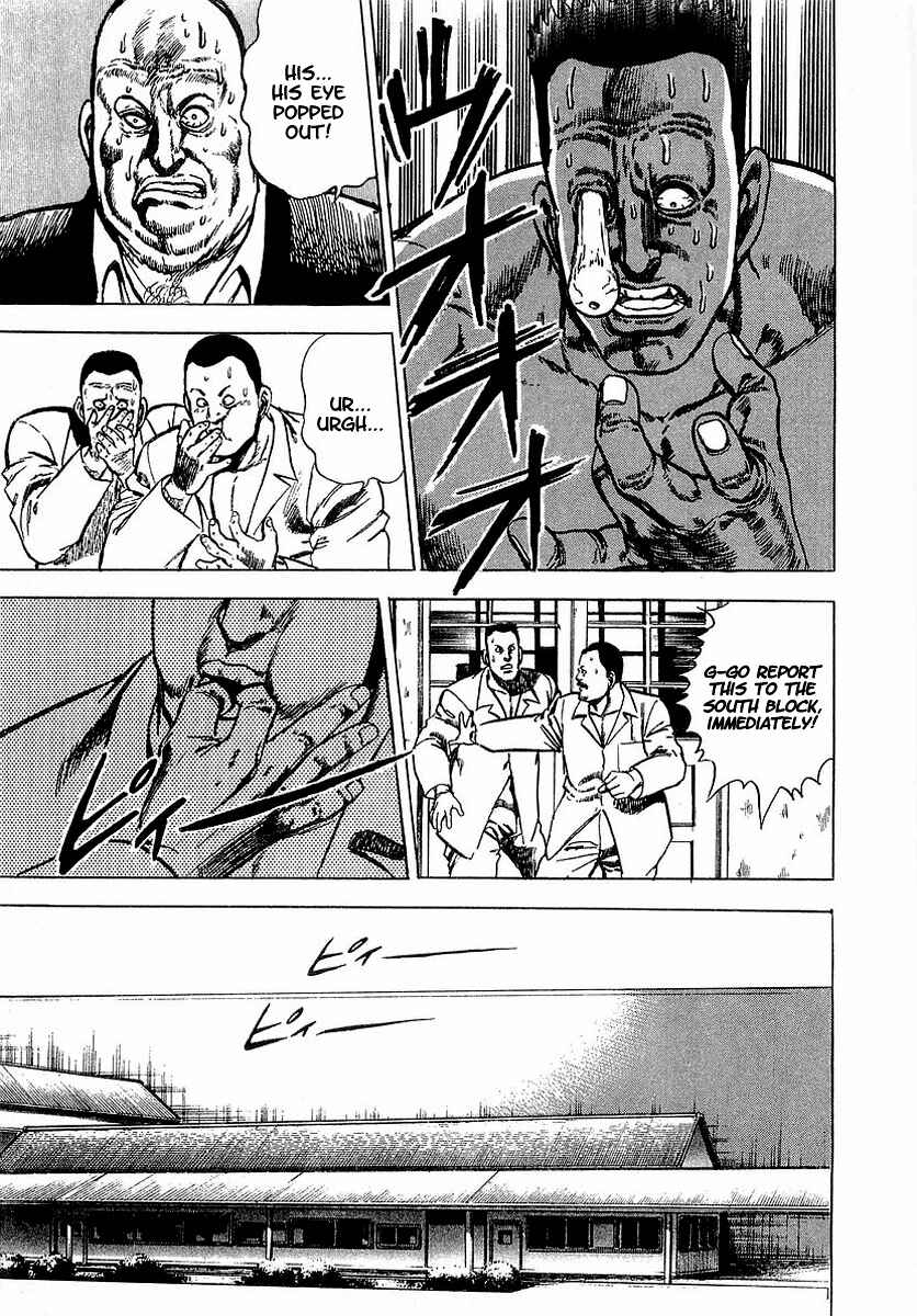 Page 22 Chapter 3 Riki-Oh