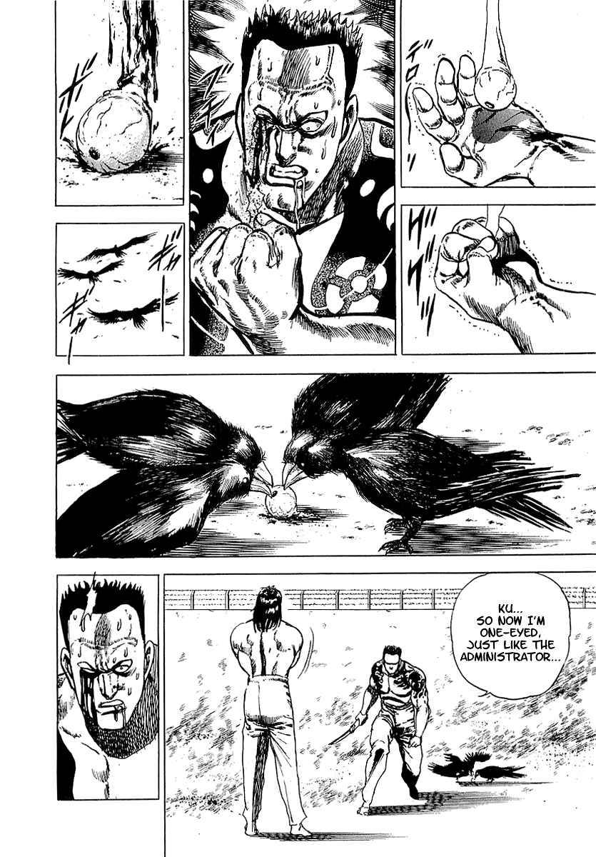 Page 23 Chapter 3 Riki-Oh