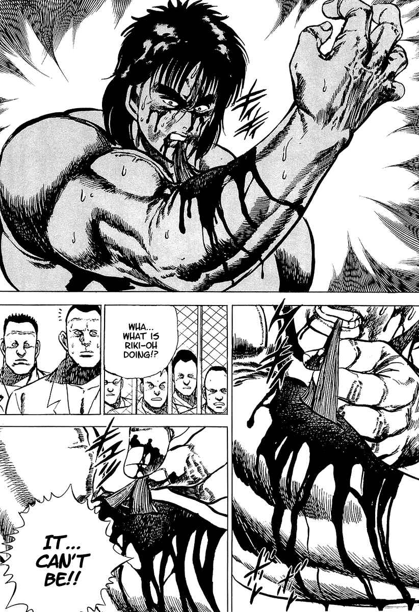 Page 24 Chapter 3 Riki-Oh