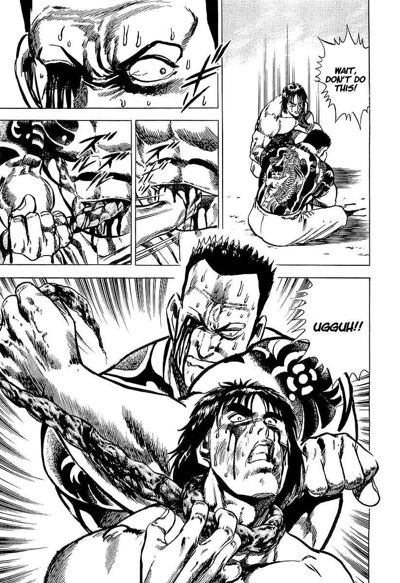 Page 28 Chapter 3 Riki-Oh