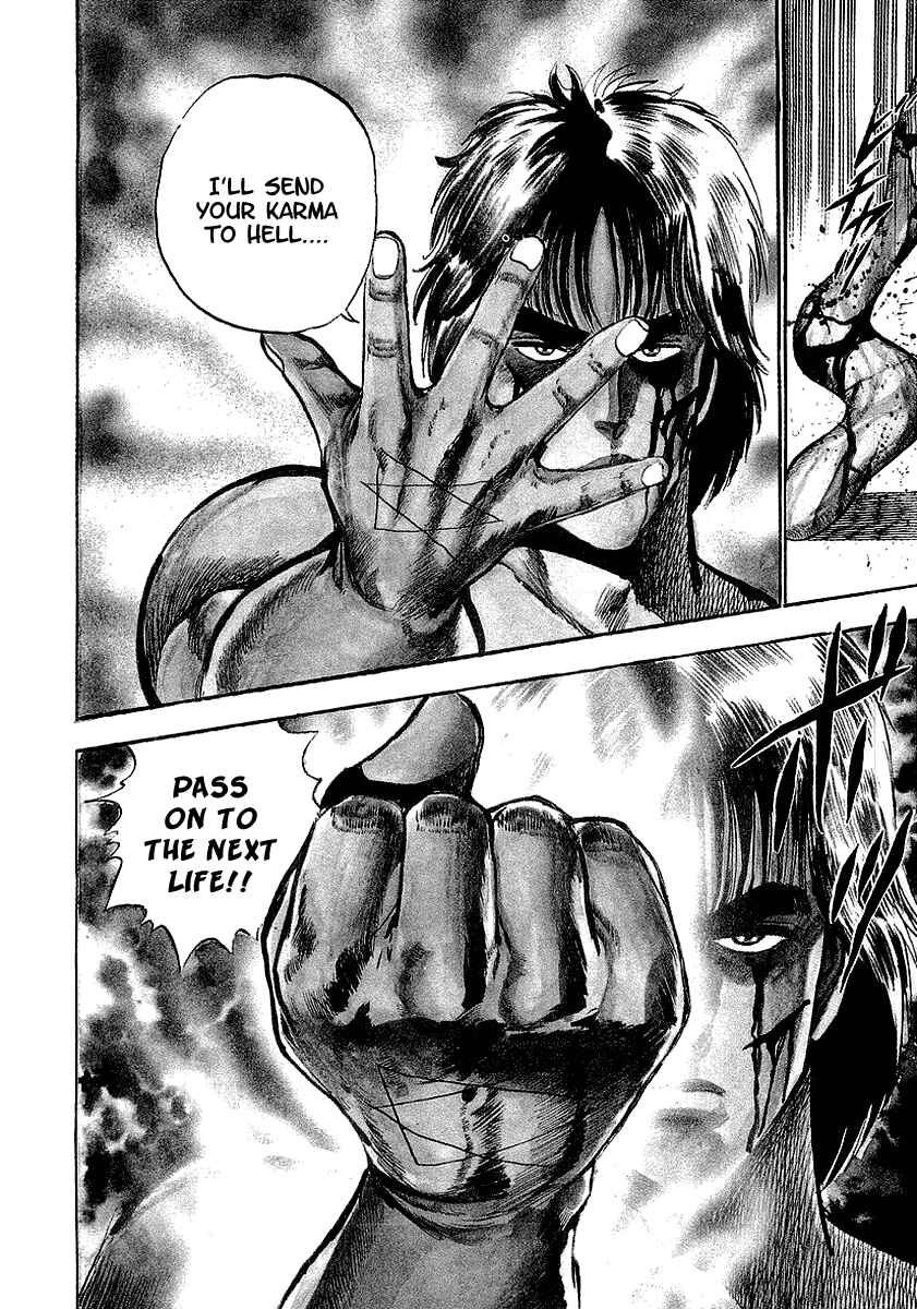 Page 31 Chapter 3 Riki-Oh