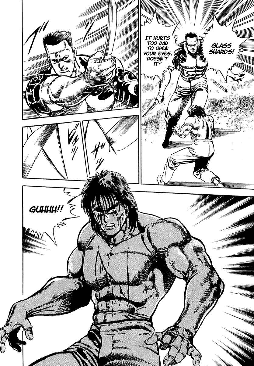 Page 9 Chapter 3 Riki-Oh