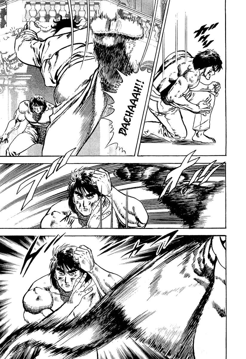 Page 10 Chapter 40 Riki-Oh