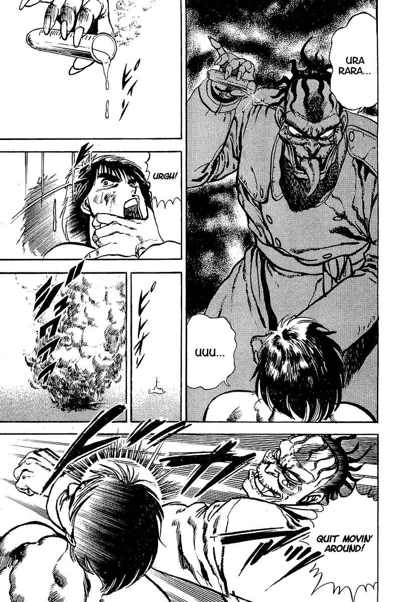Page 14 Chapter 40 Riki-Oh