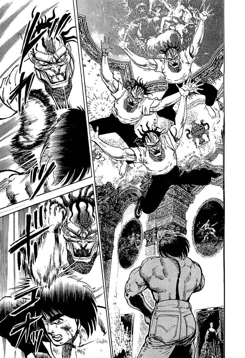 Page 20 Chapter 40 Riki-Oh