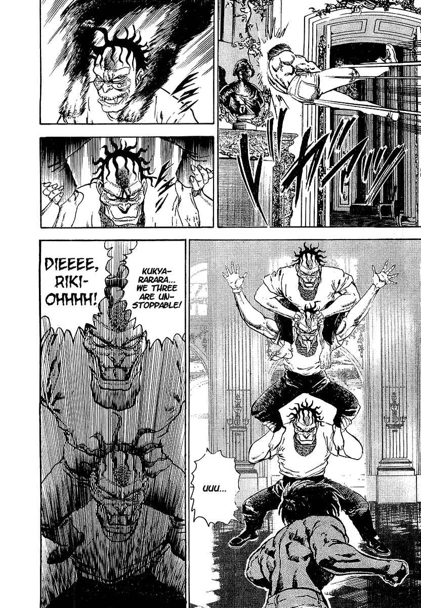 Page 21 Chapter 40 Riki-Oh