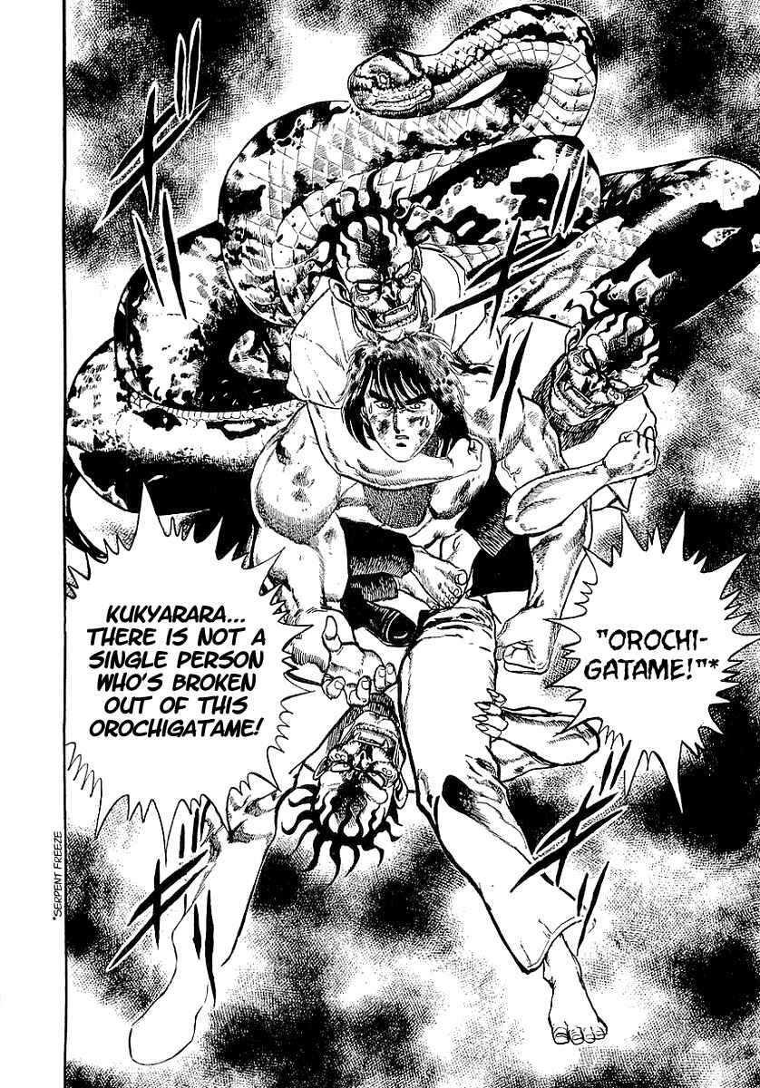 Page 23 Chapter 40 Riki-Oh