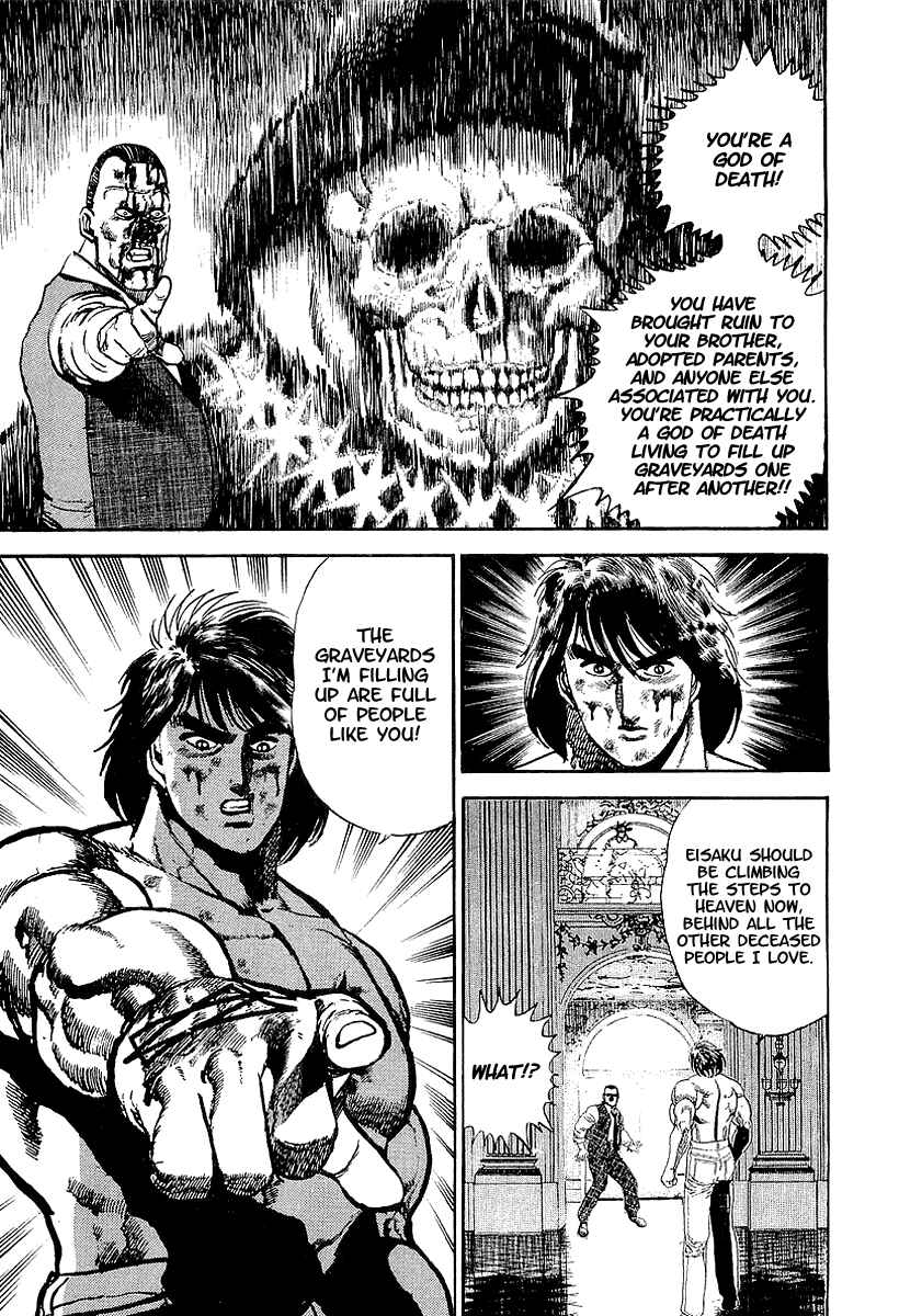 Page 4 Chapter 40 Riki-Oh