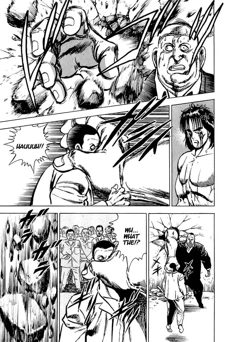 Page 11 Chapter 4 Riki-Oh