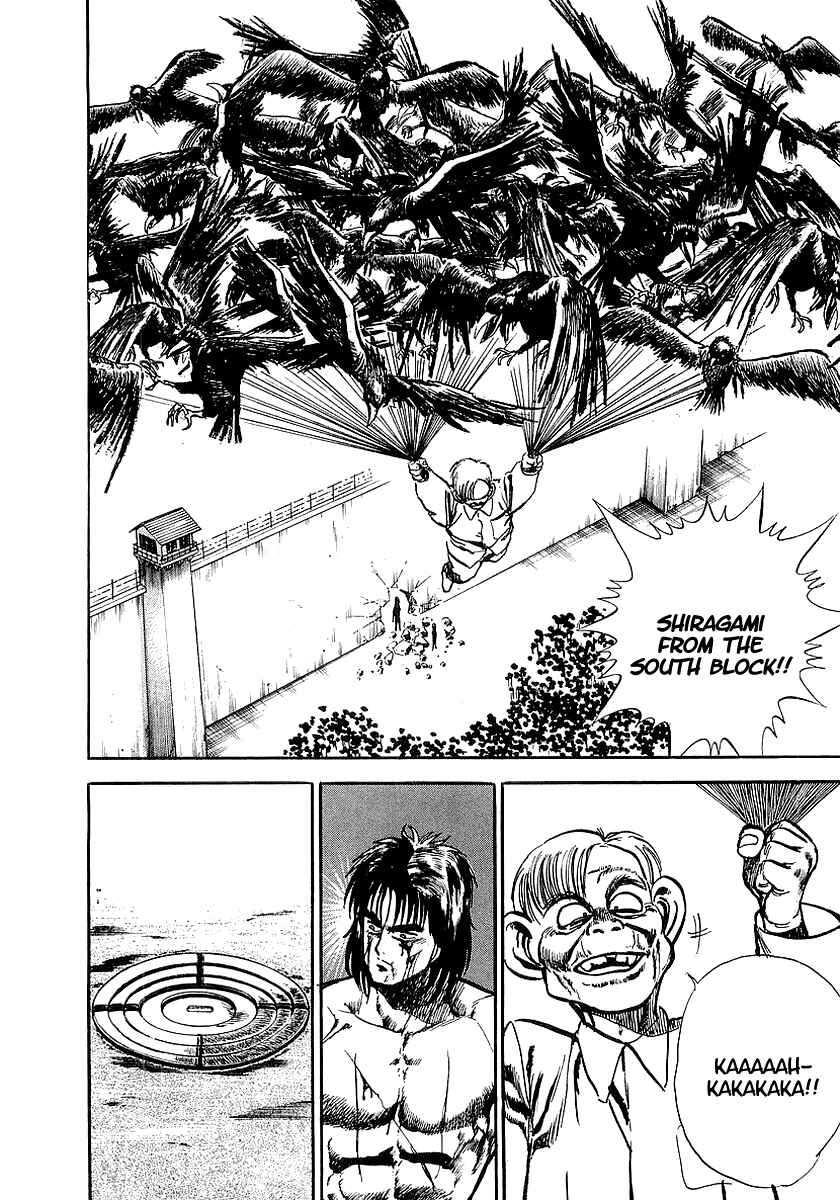 Page 14 Chapter 4 Riki-Oh