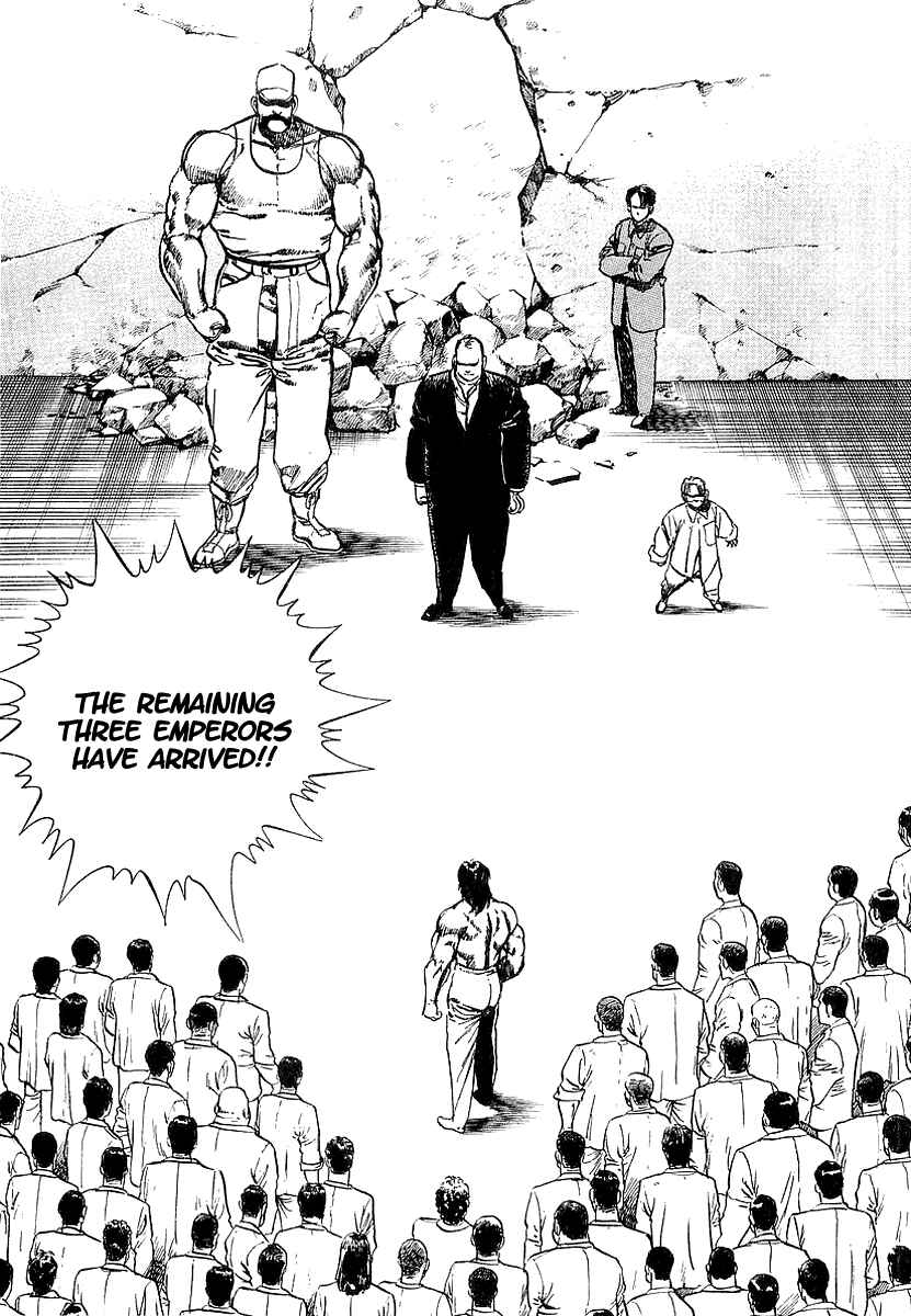 Page 17 Chapter 4 Riki-Oh