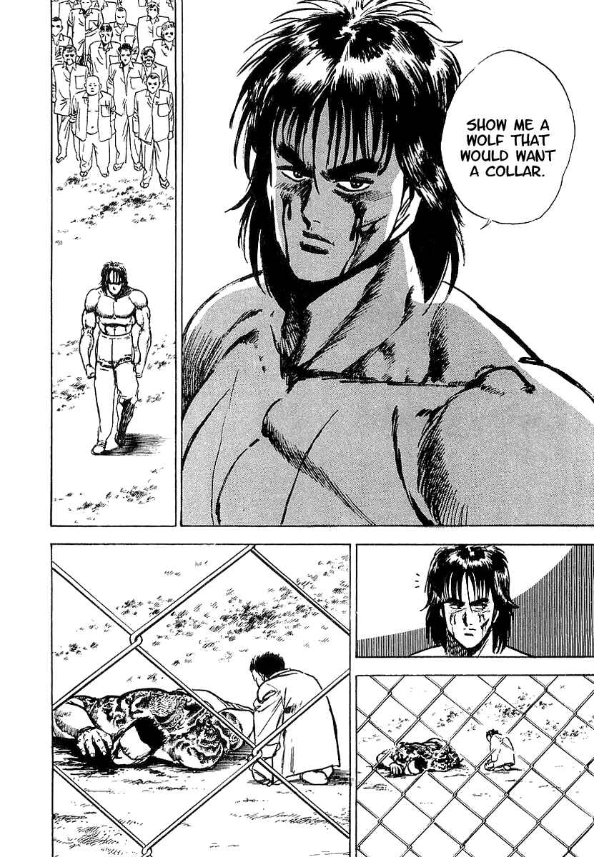 Page 20 Chapter 4 Riki-Oh