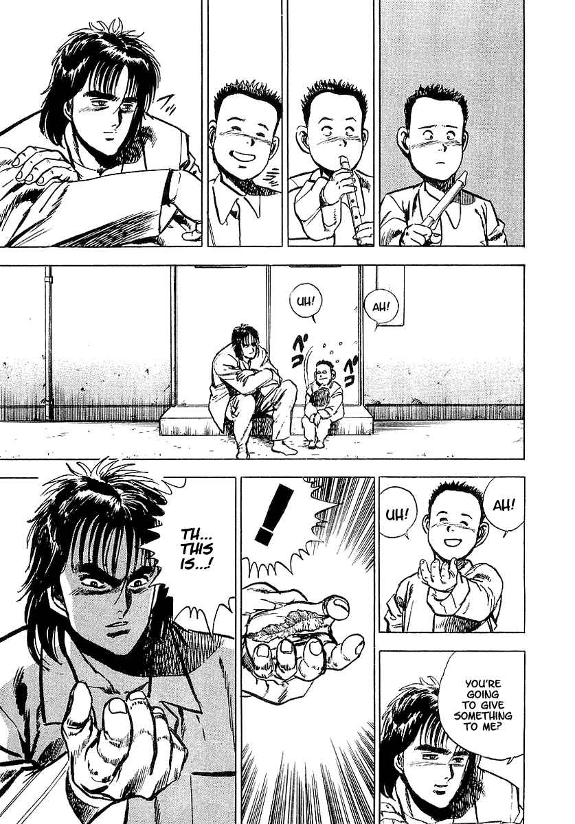 Page 25 Chapter 4 Riki-Oh