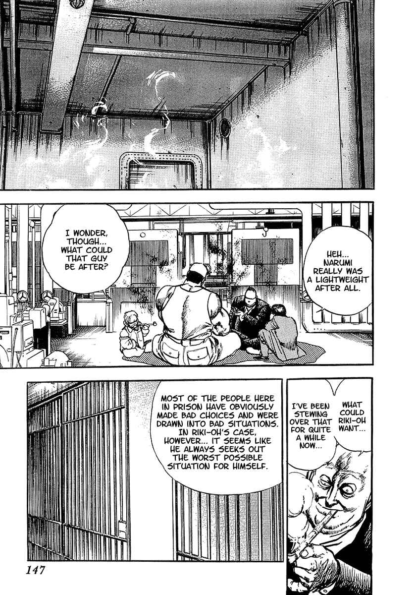 Page 27 Chapter 4 Riki-Oh