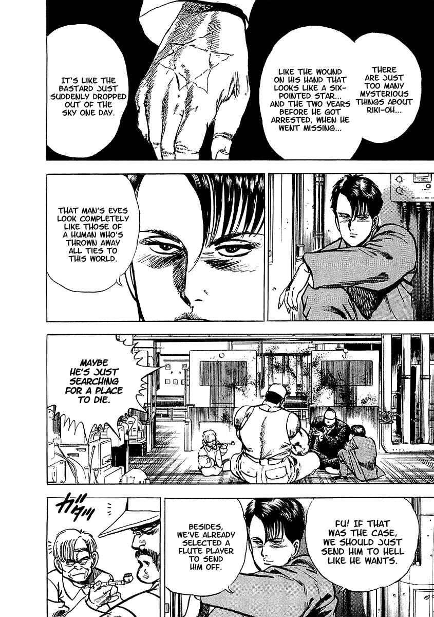 Page 28 Chapter 4 Riki-Oh