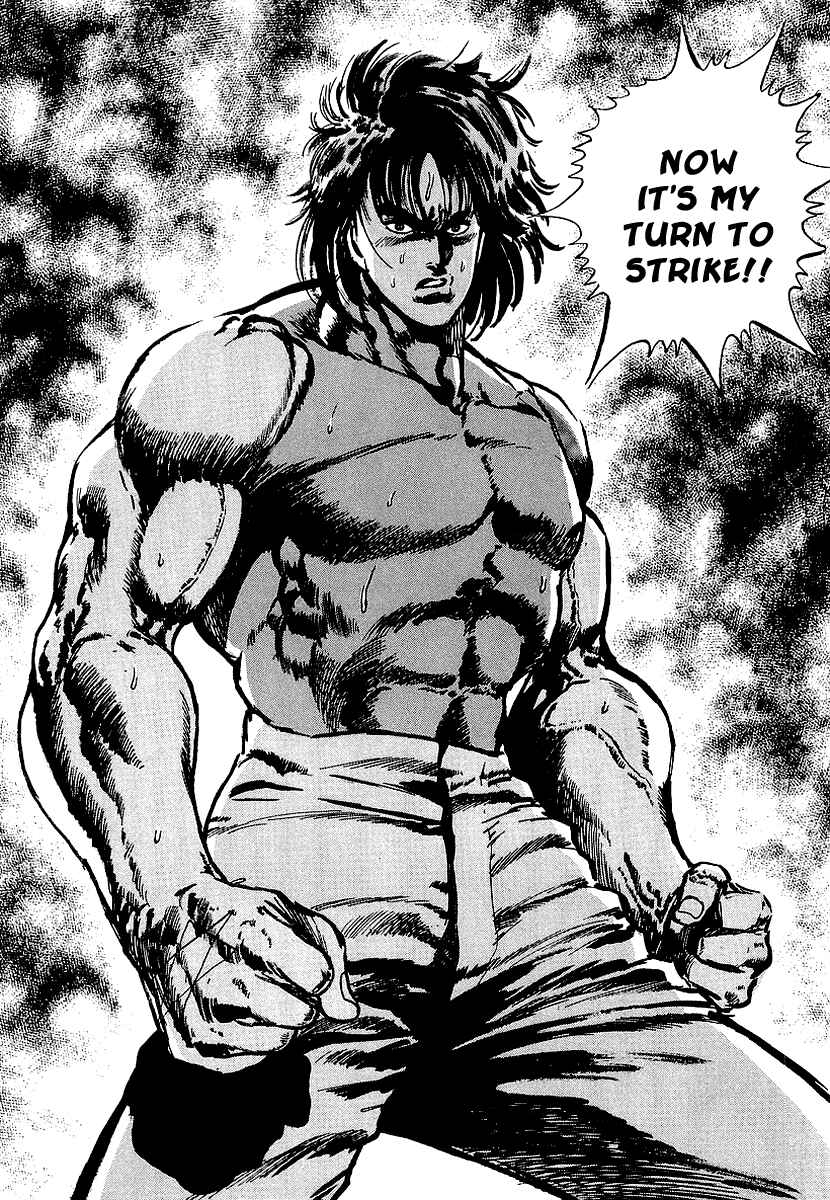 Page 37 Chapter 4 Riki-Oh