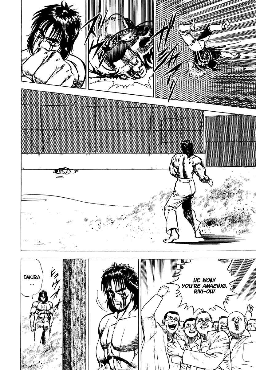 Page 6 Chapter 4 Riki-Oh