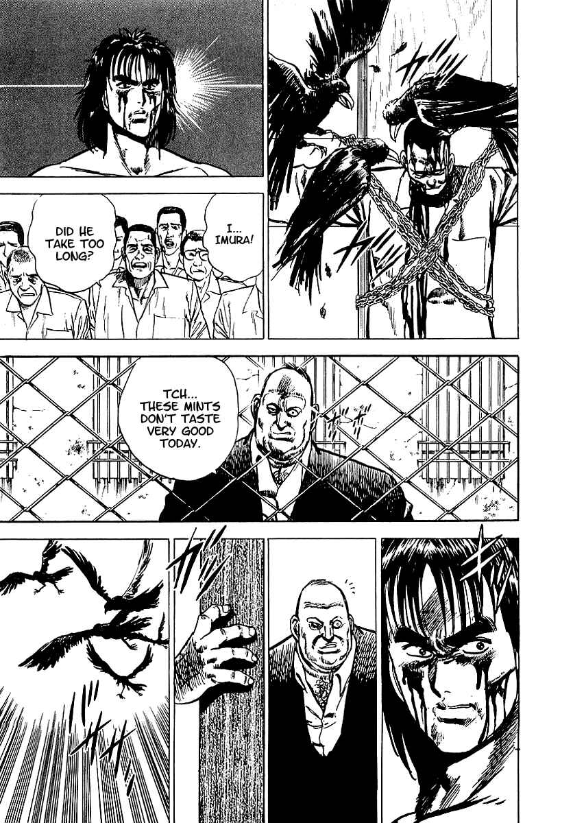 Page 7 Chapter 4 Riki-Oh