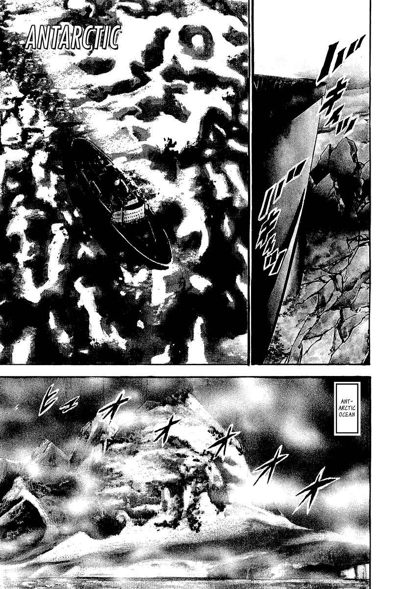Page 1 Chapter 64 Riki-Oh