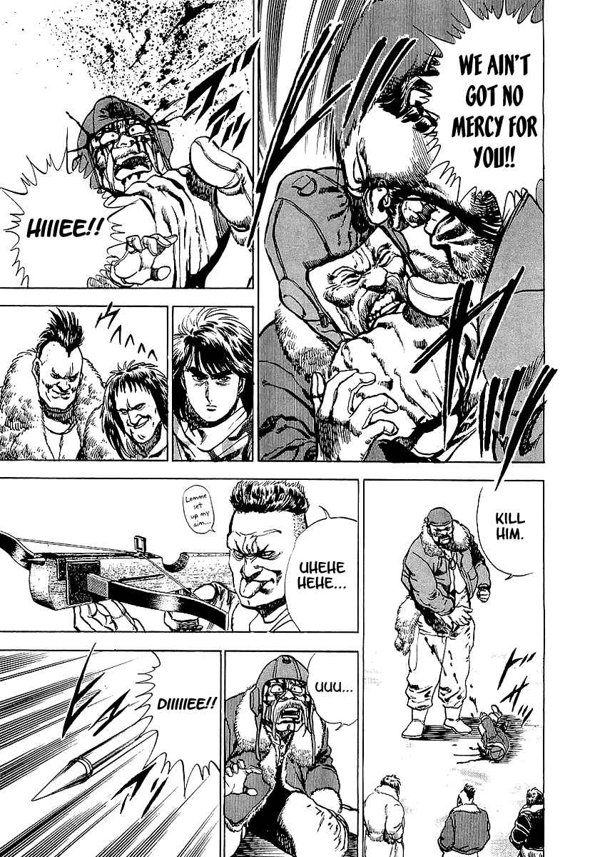 Page 11 Chapter 64 Riki-Oh