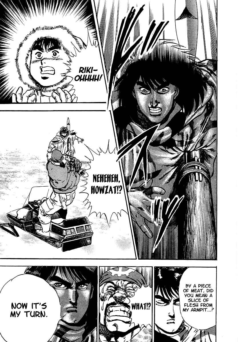 Page 24 Chapter 64 Riki-Oh