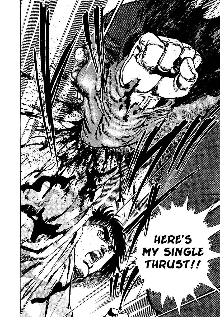 Page 25 Chapter 64 Riki-Oh