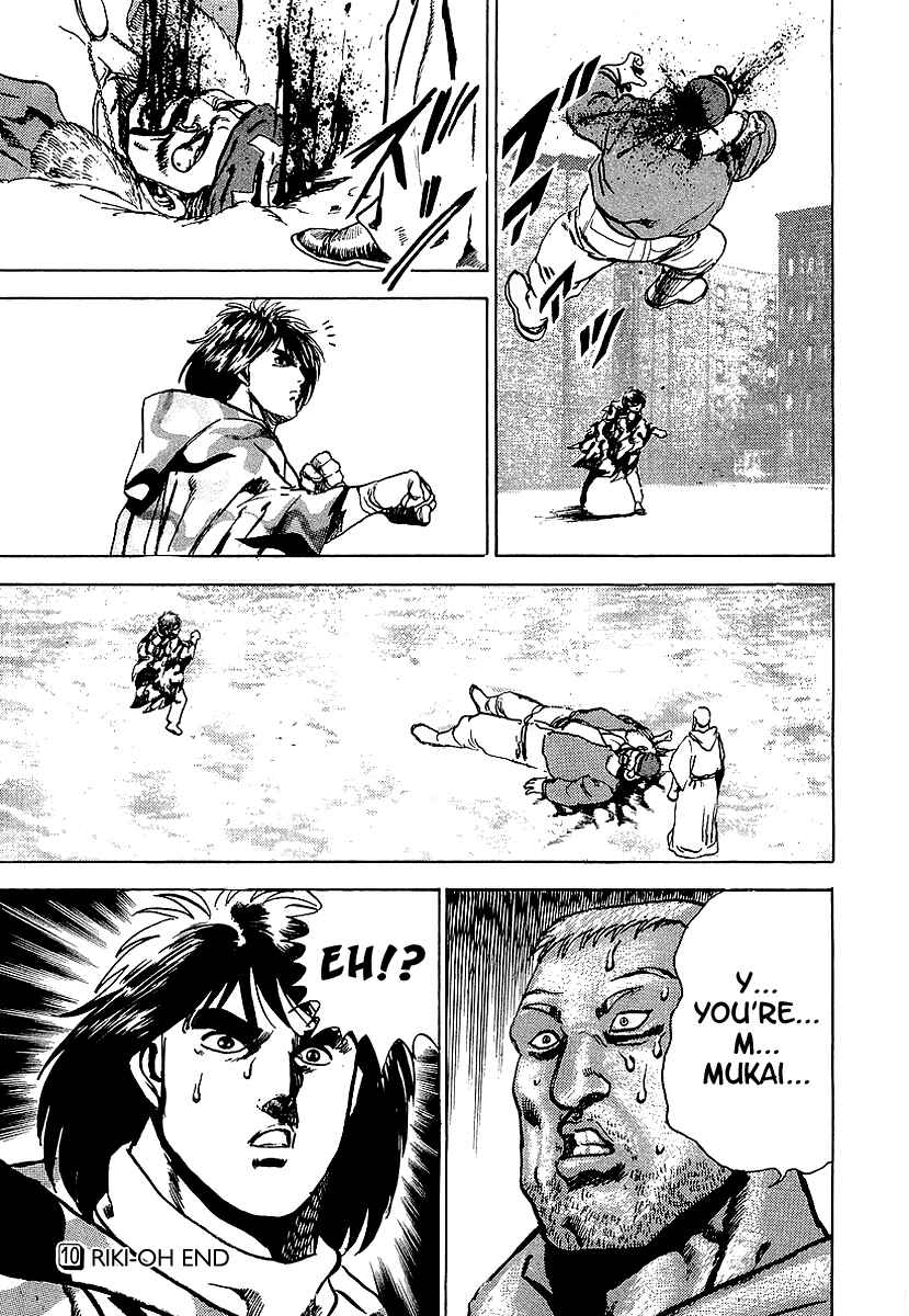 Page 26 Chapter 64 Riki-Oh