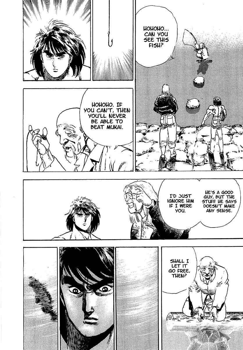 Page 14 Chapter 70 Riki-Oh