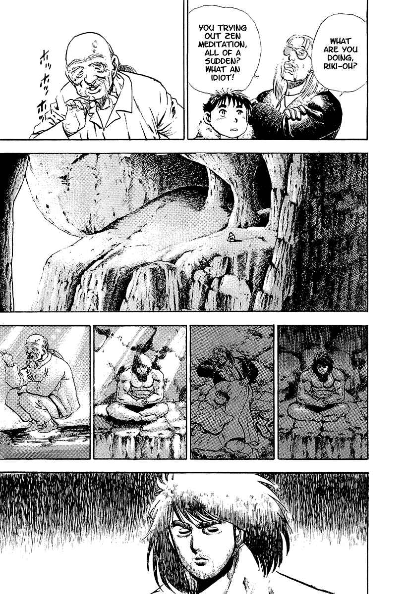 Page 17 Chapter 70 Riki-Oh