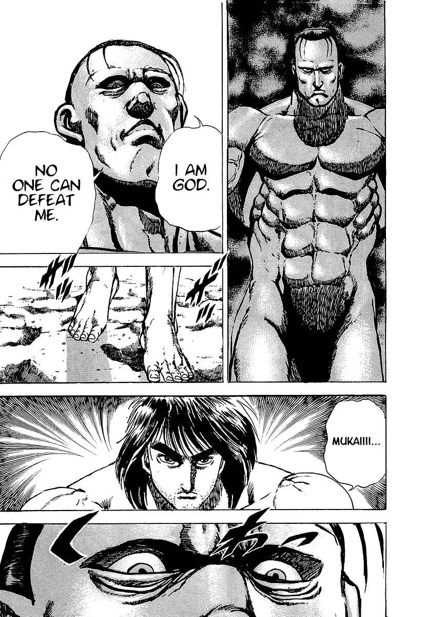 Page 19 Chapter 70 Riki-Oh