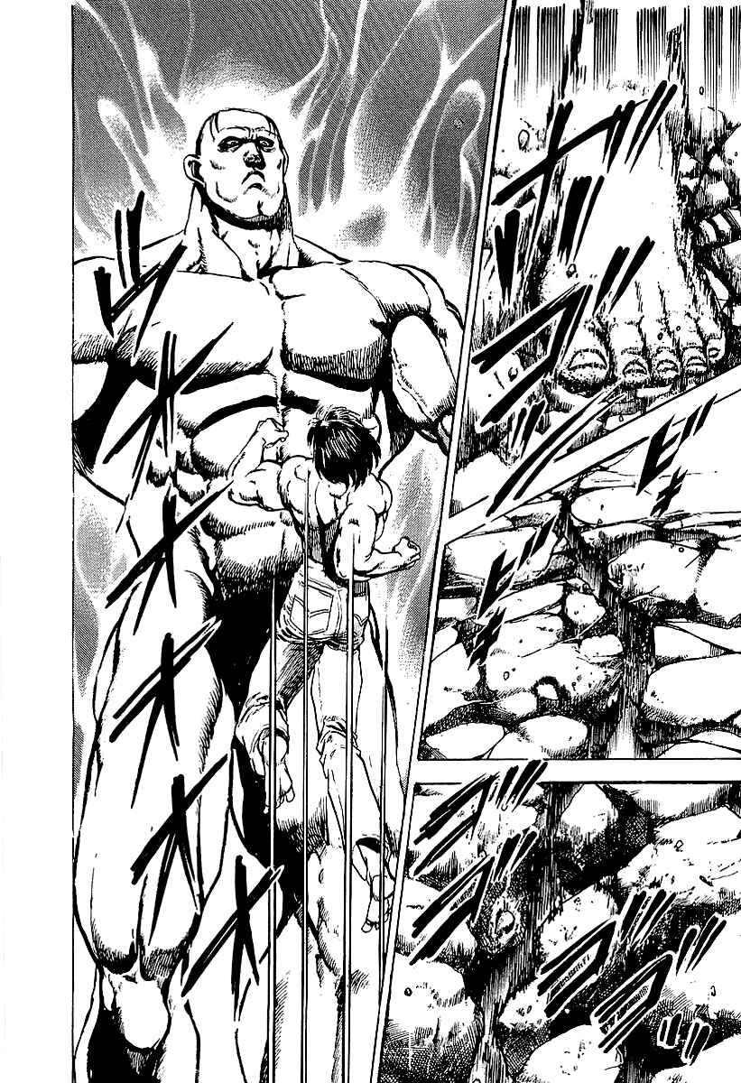 Page 20 Chapter 70 Riki-Oh