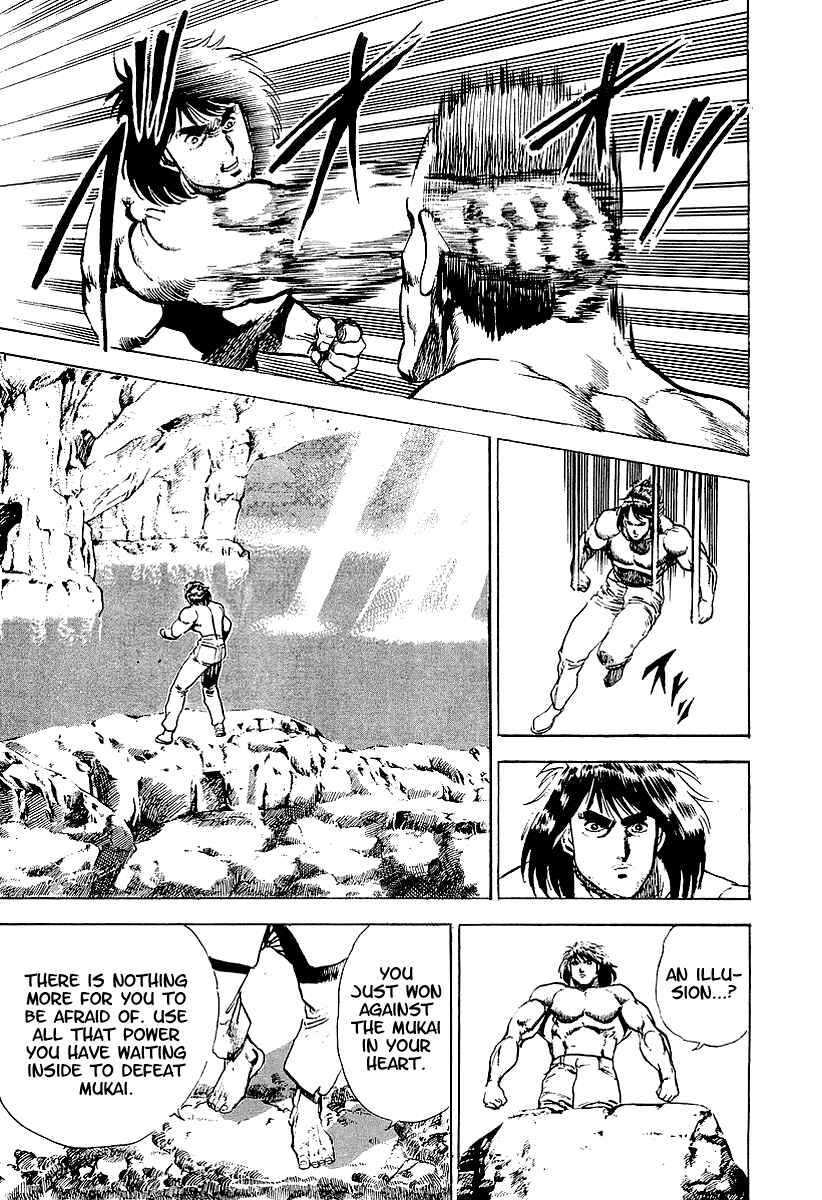 Page 21 Chapter 70 Riki-Oh