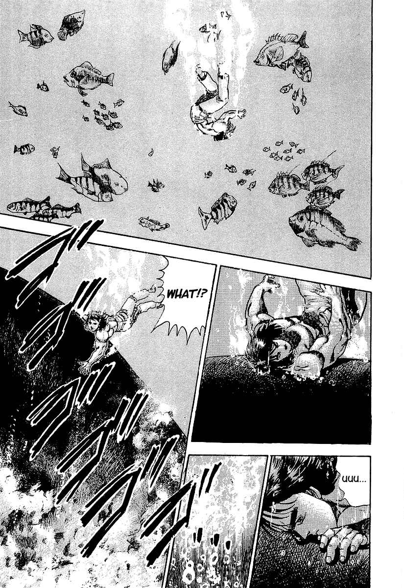 Page 3 Chapter 70 Riki-Oh