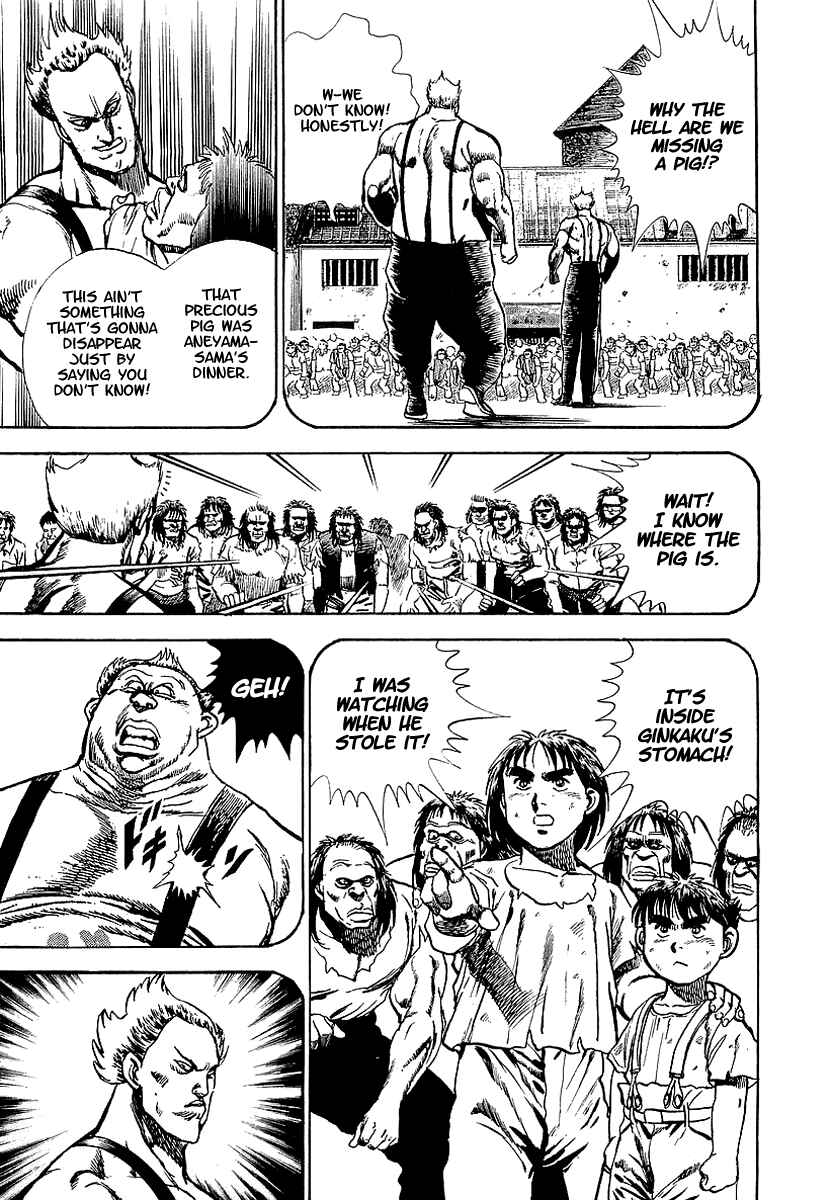 Page 10 Chapter 55 Riki-Oh