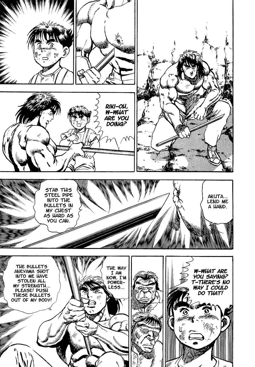 Page 22 Chapter 55 Riki-Oh