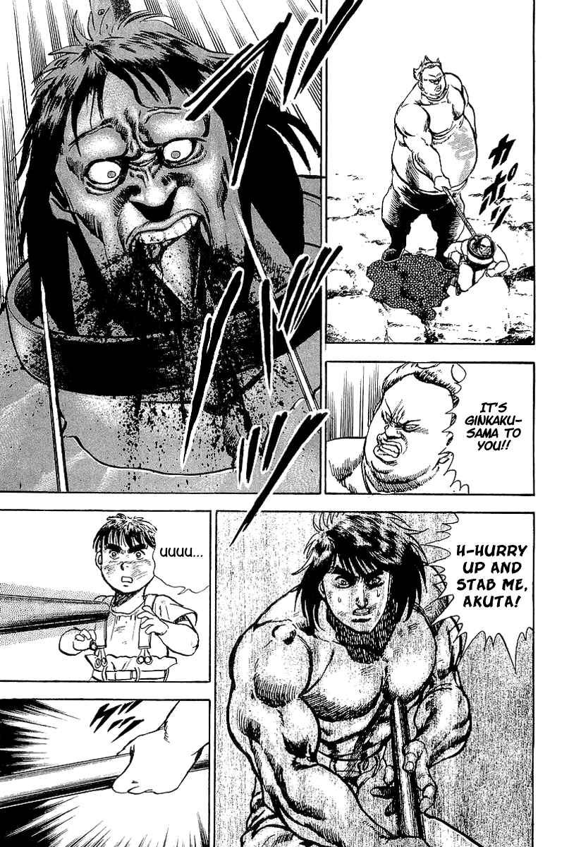 Page 24 Chapter 55 Riki-Oh