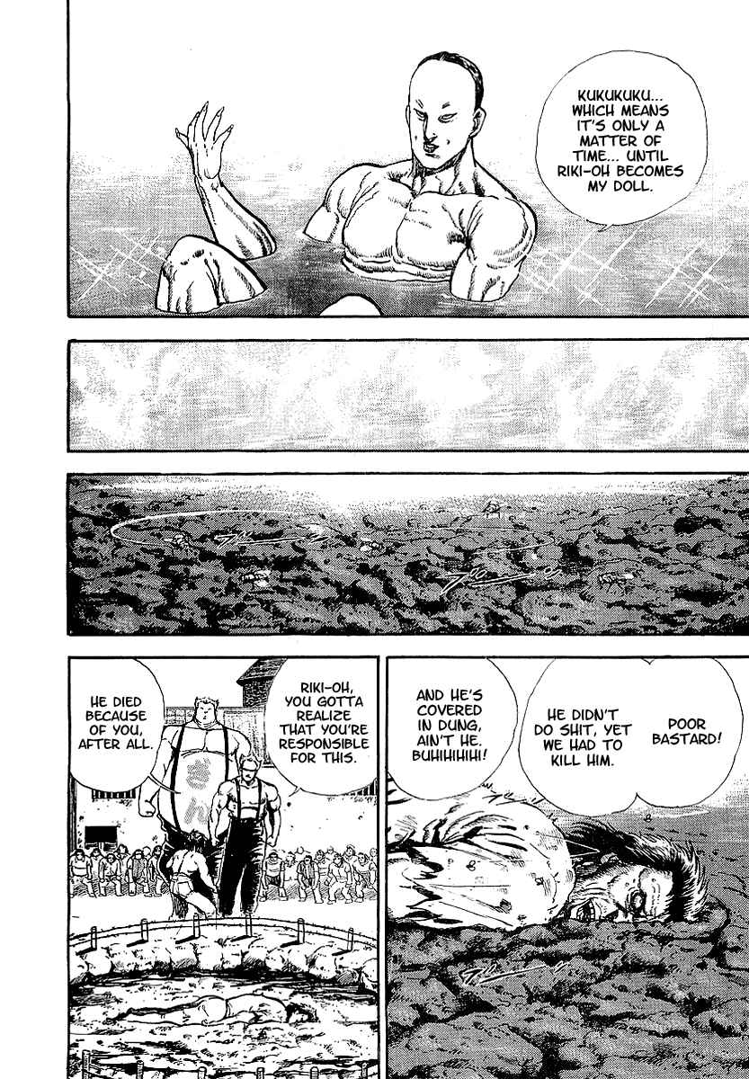 Page 3 Chapter 55 Riki-Oh