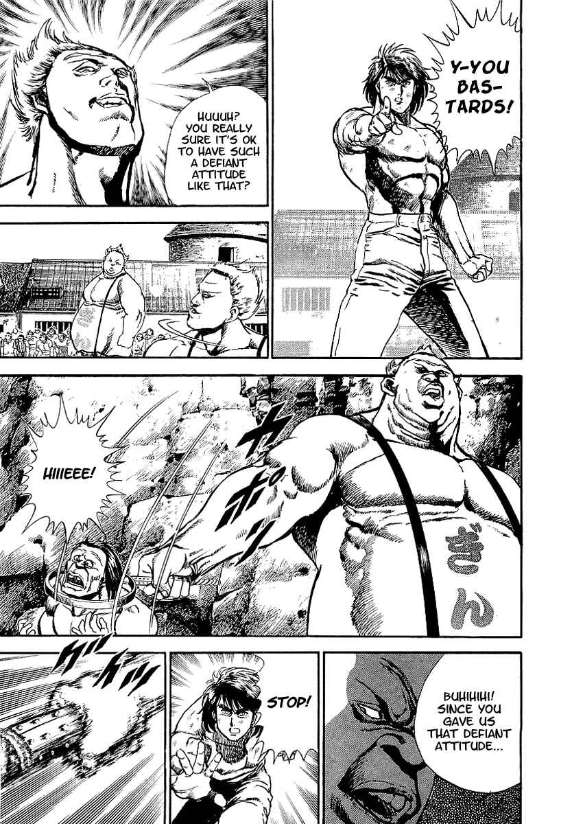 Page 4 Chapter 55 Riki-Oh