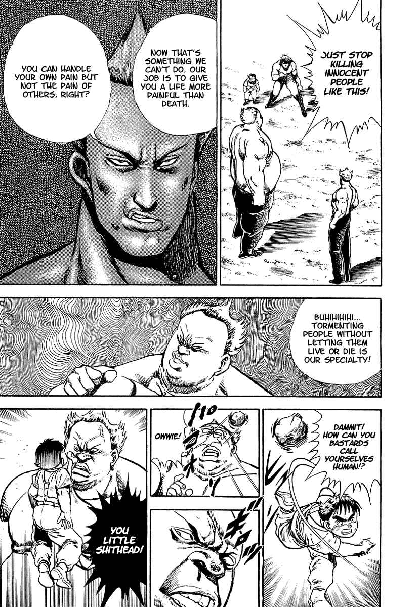 Page 8 Chapter 55 Riki-Oh