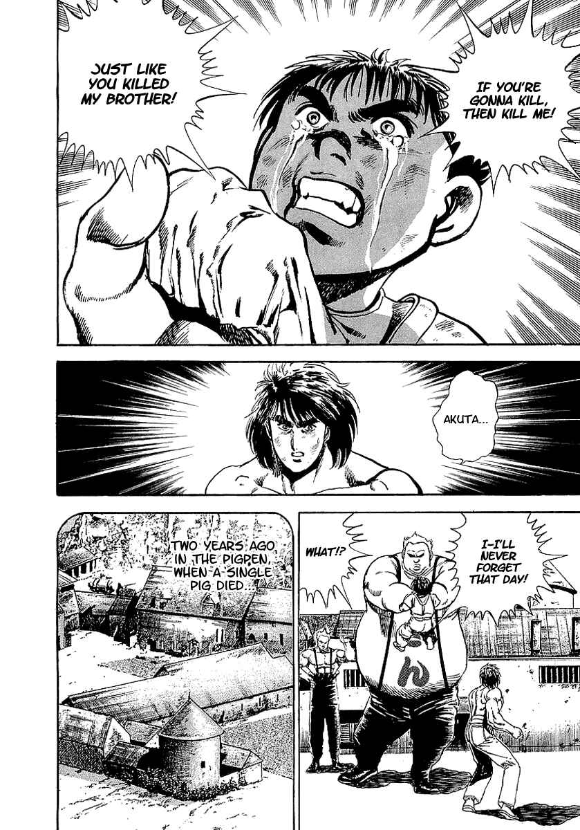 Page 9 Chapter 55 Riki-Oh