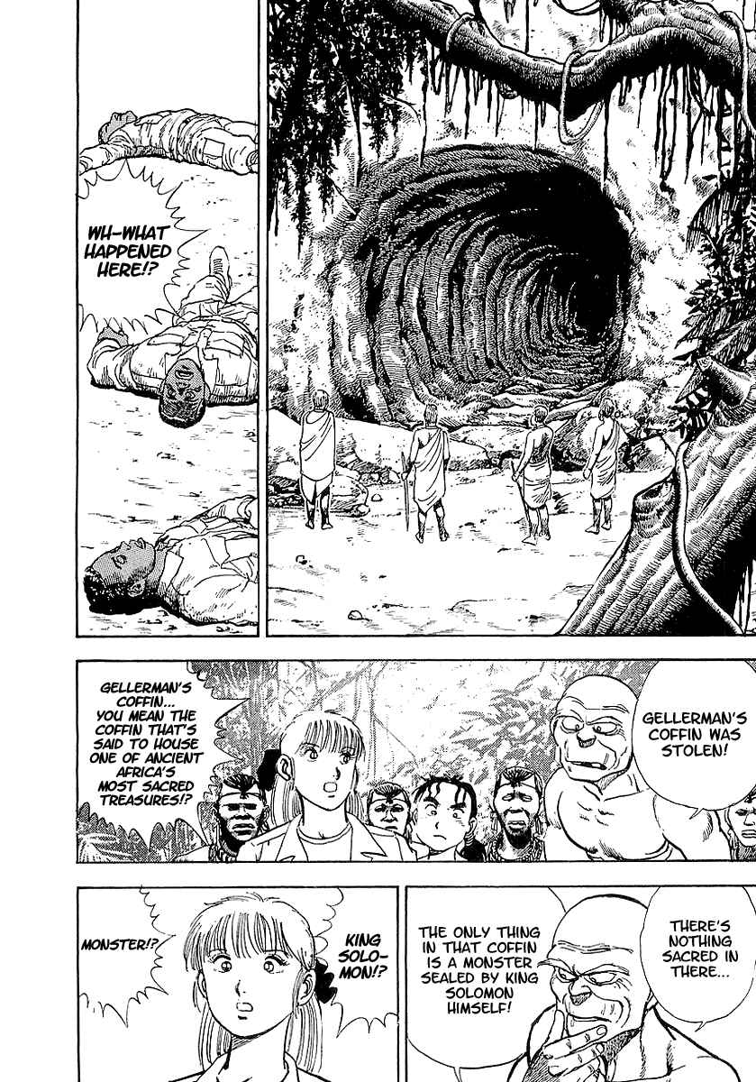 Page 19 Chapter 68.5 Riki-Oh