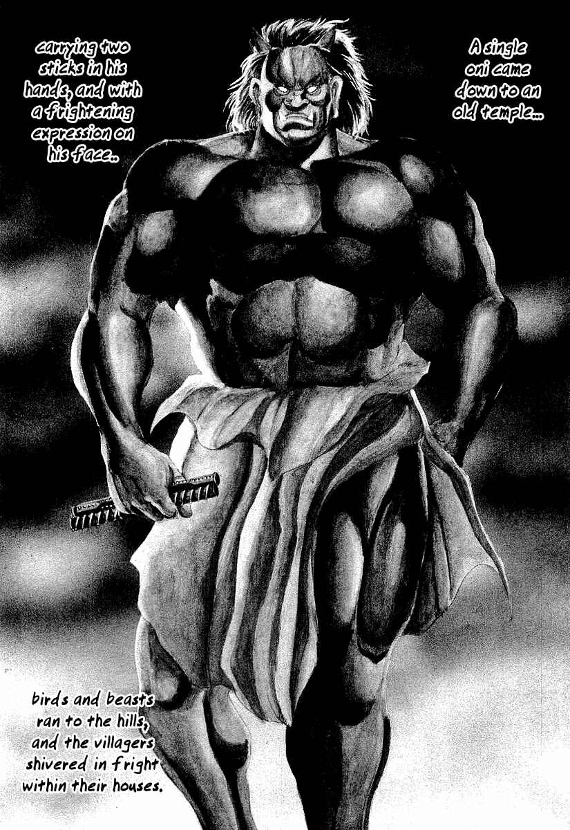 Page 2 Chapter 68.5 Riki-Oh