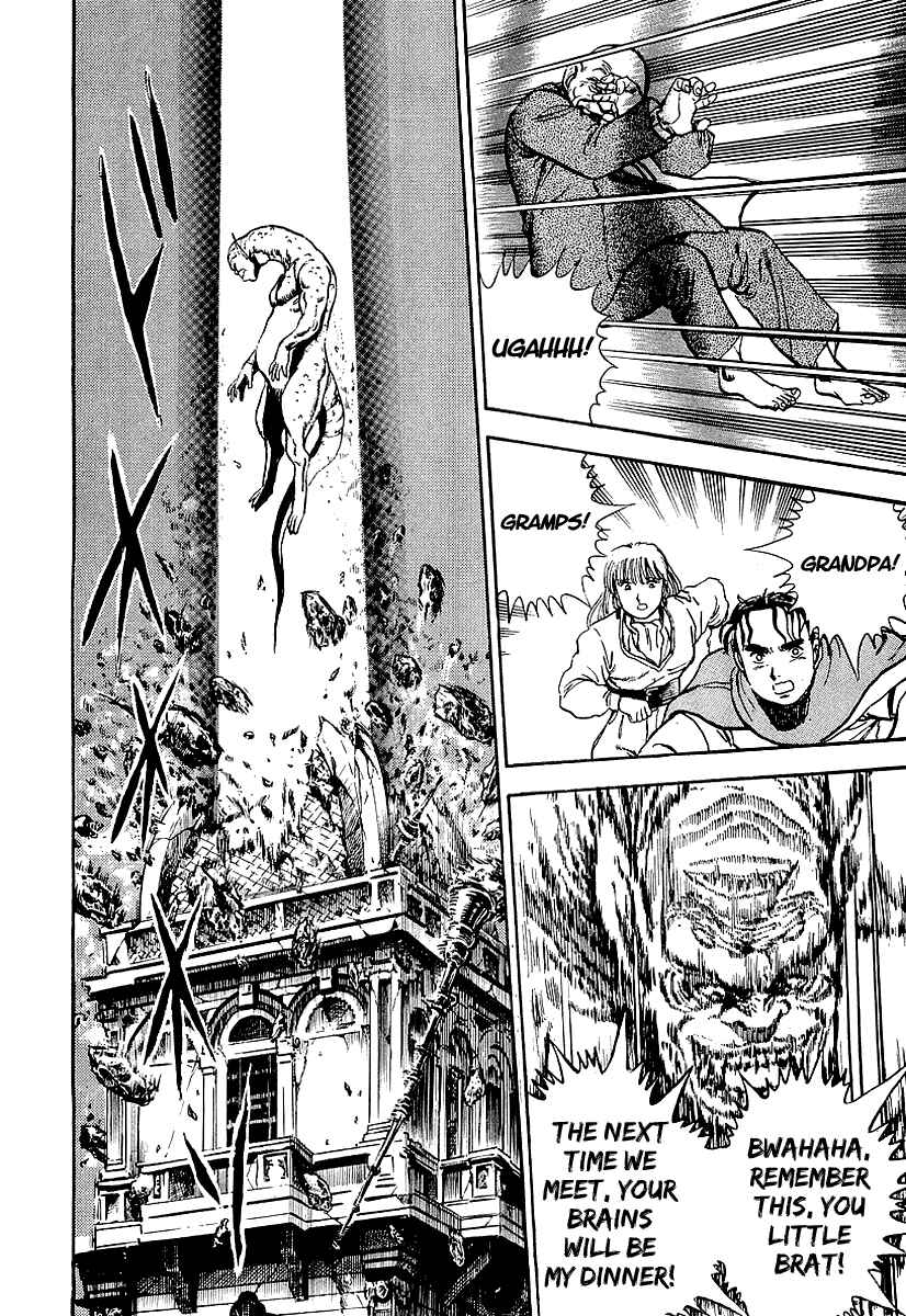Page 36 Chapter 68.5 Riki-Oh