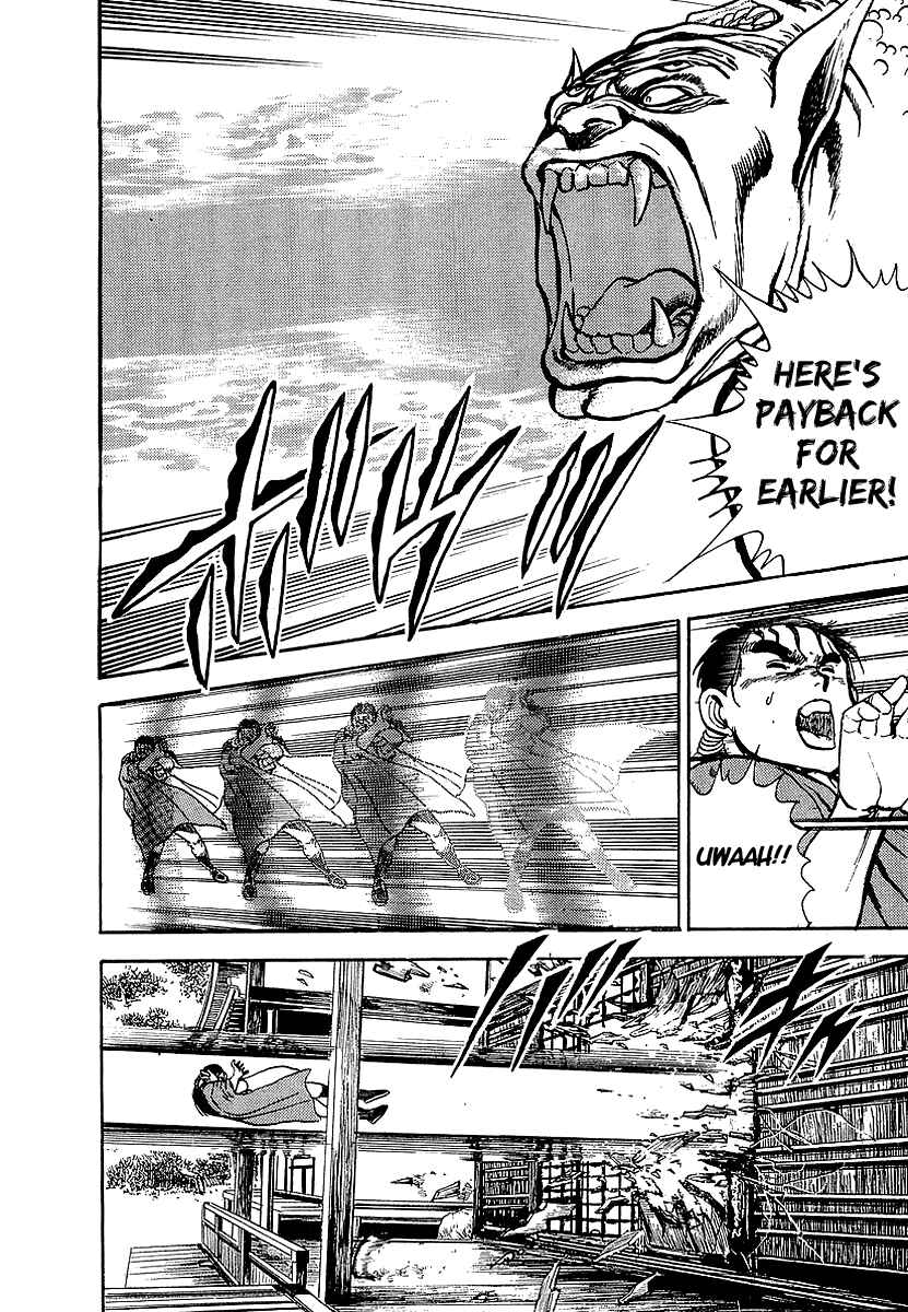 Page 49 Chapter 68.5 Riki-Oh