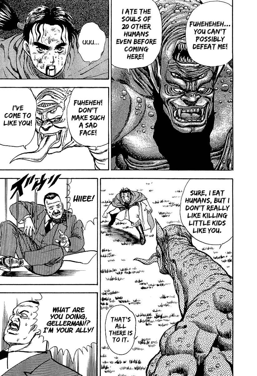 Page 52 Chapter 68.5 Riki-Oh