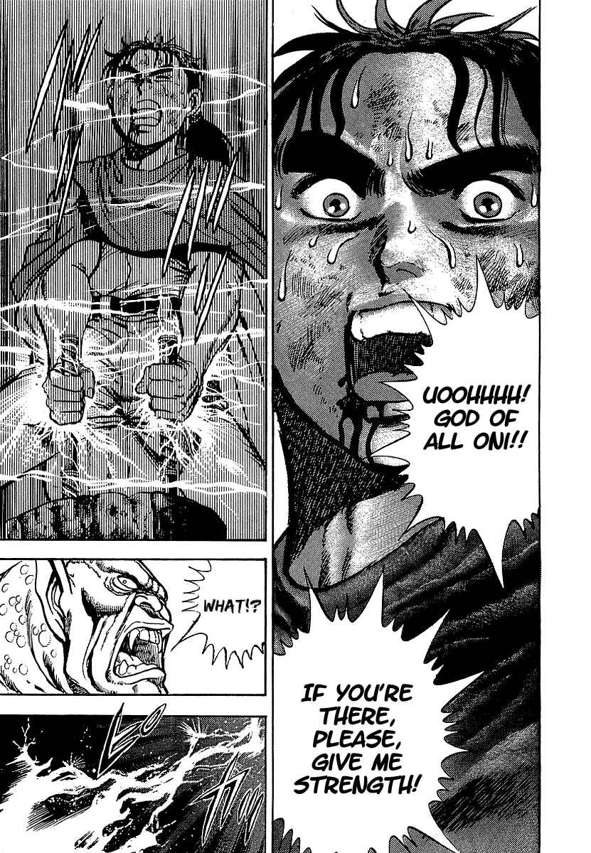 Page 58 Chapter 68.5 Riki-Oh
